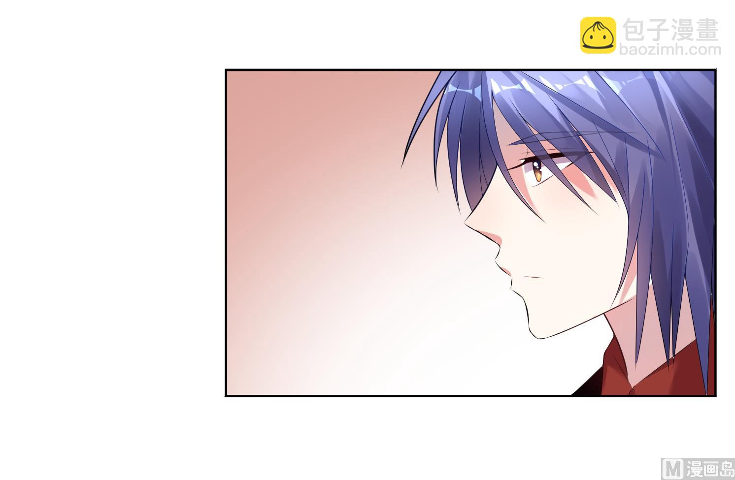 🍘我被总裁黑上了 第51话 第8页