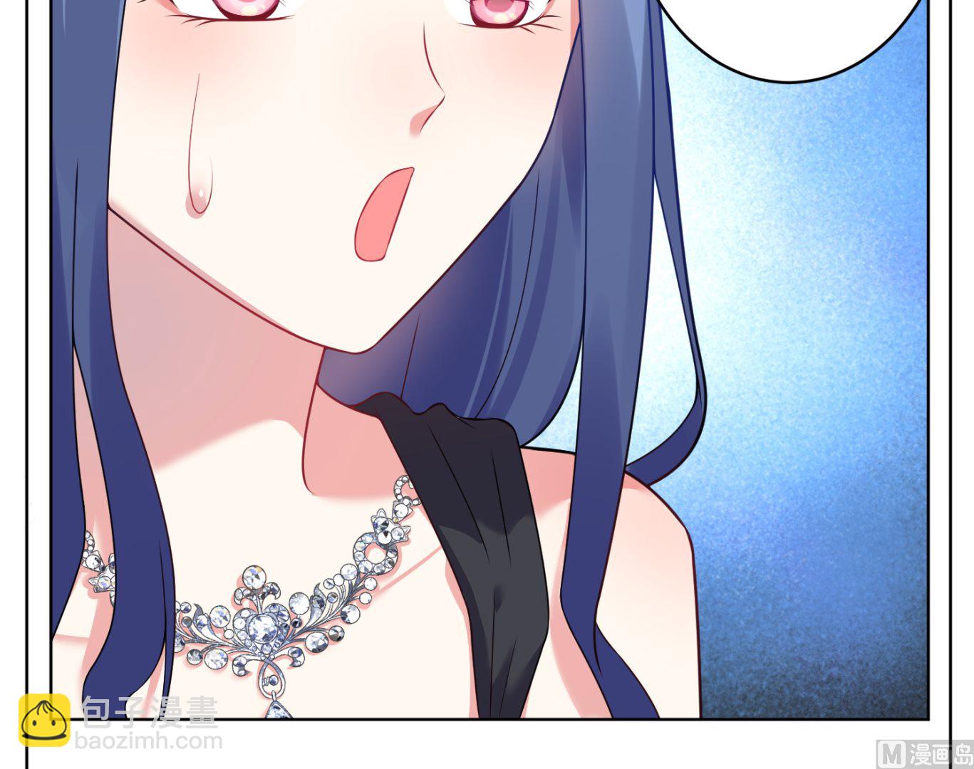 🍘我被总裁黑上了 第53话 第29页