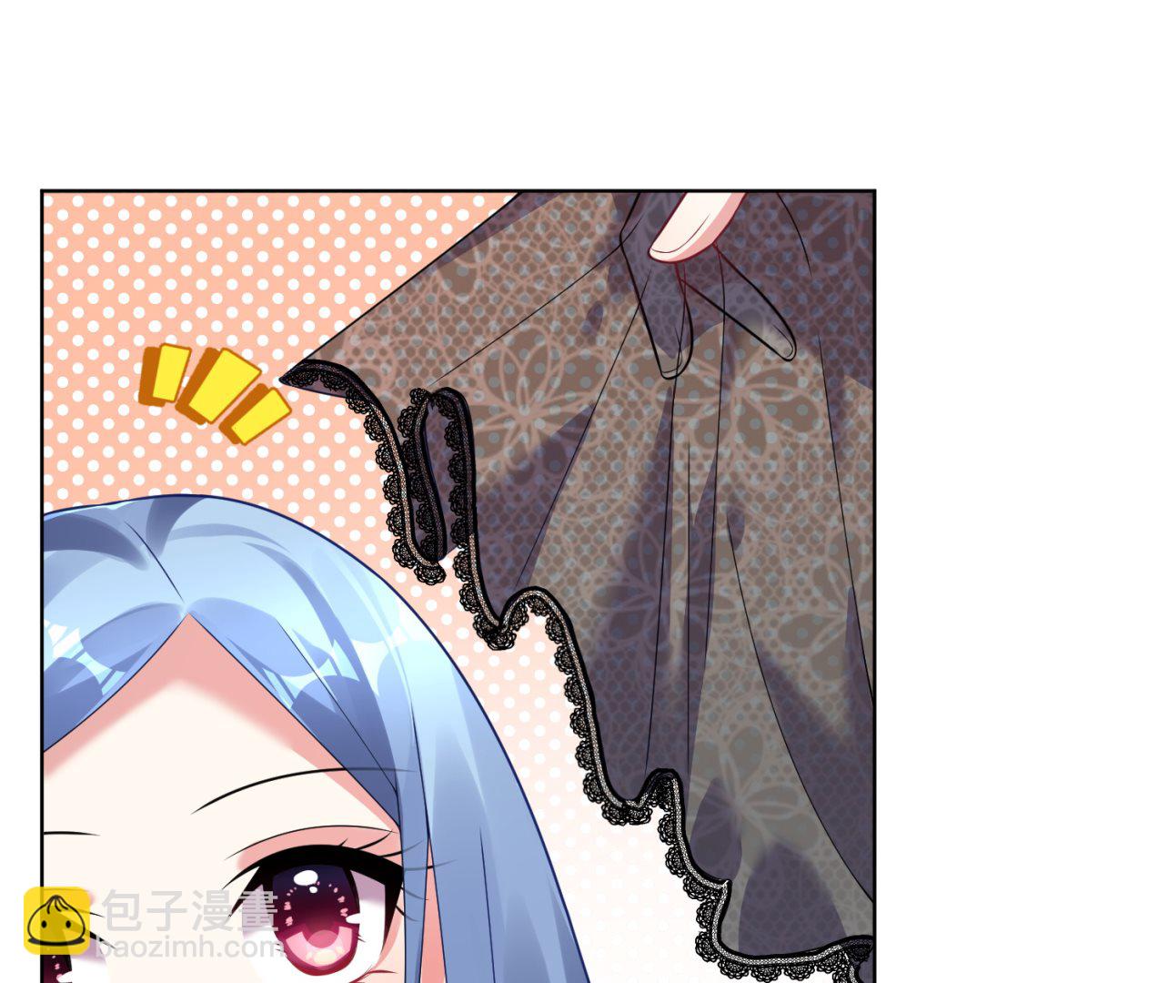 🍘我被总裁黑上了 第53话 第34页