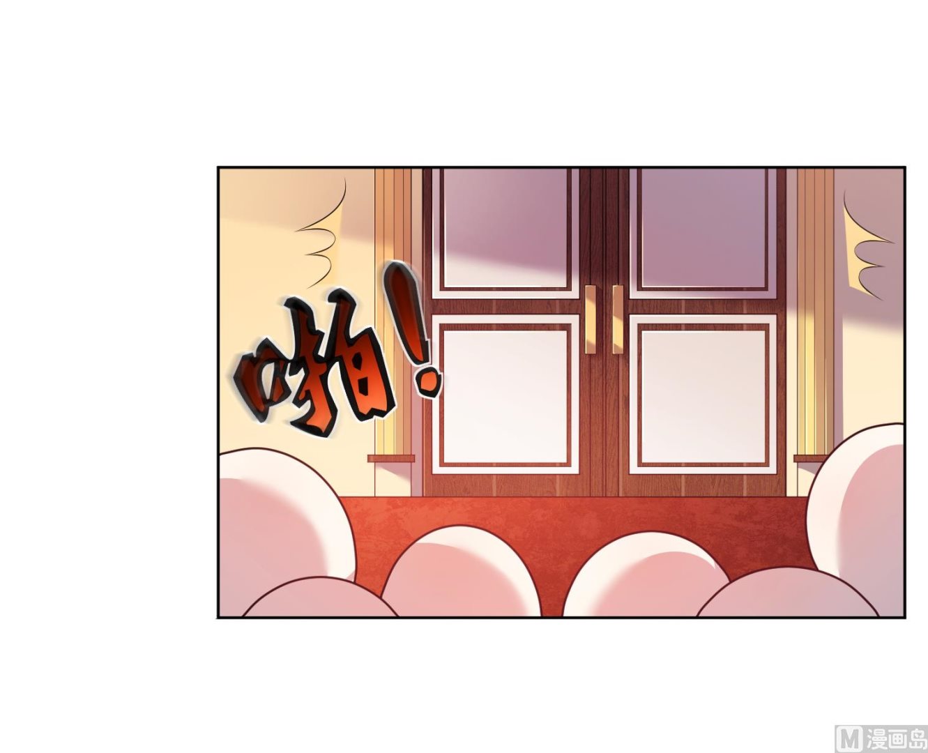 🍘我被总裁黑上了 第55话 第20页