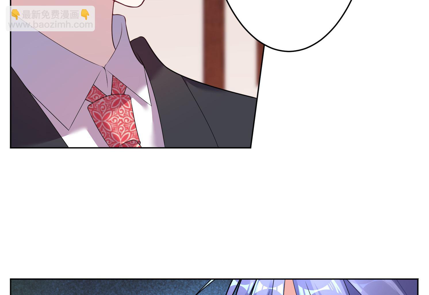 🍘我被总裁黑上了 第55话 第27页