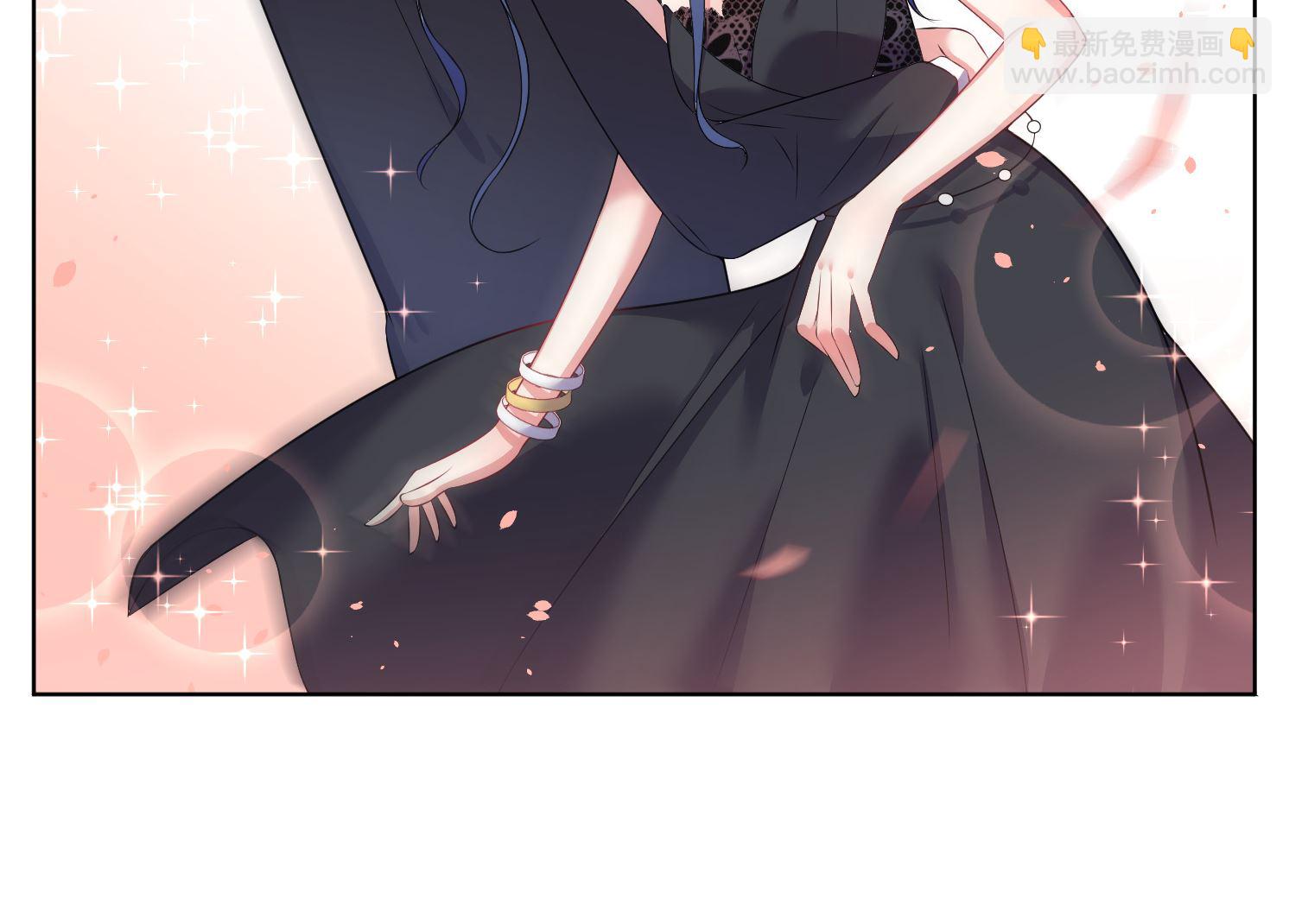 🍘我被总裁黑上了 第55话 第8页