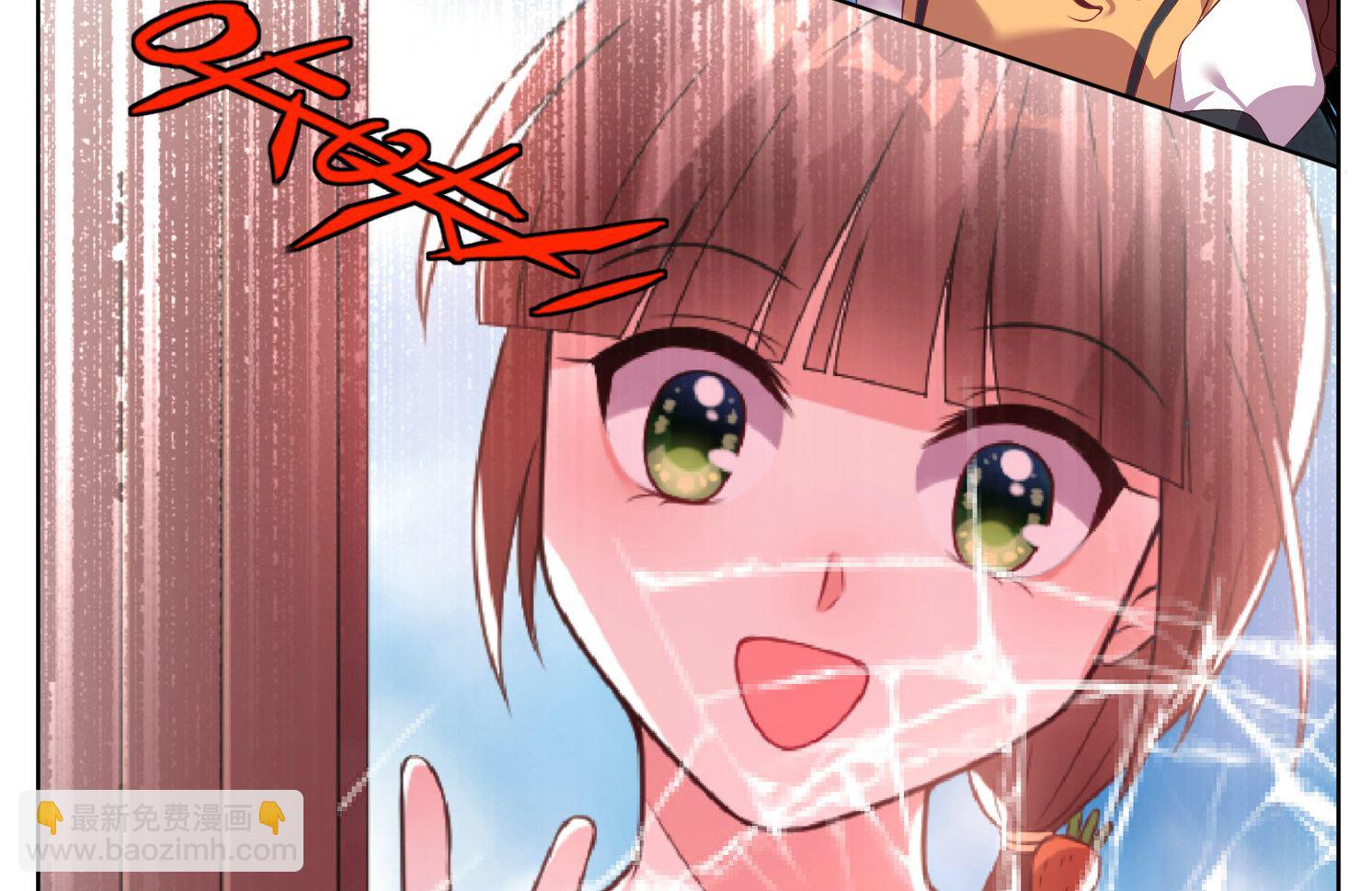 🍘我被总裁黑上了 第59话 第14页