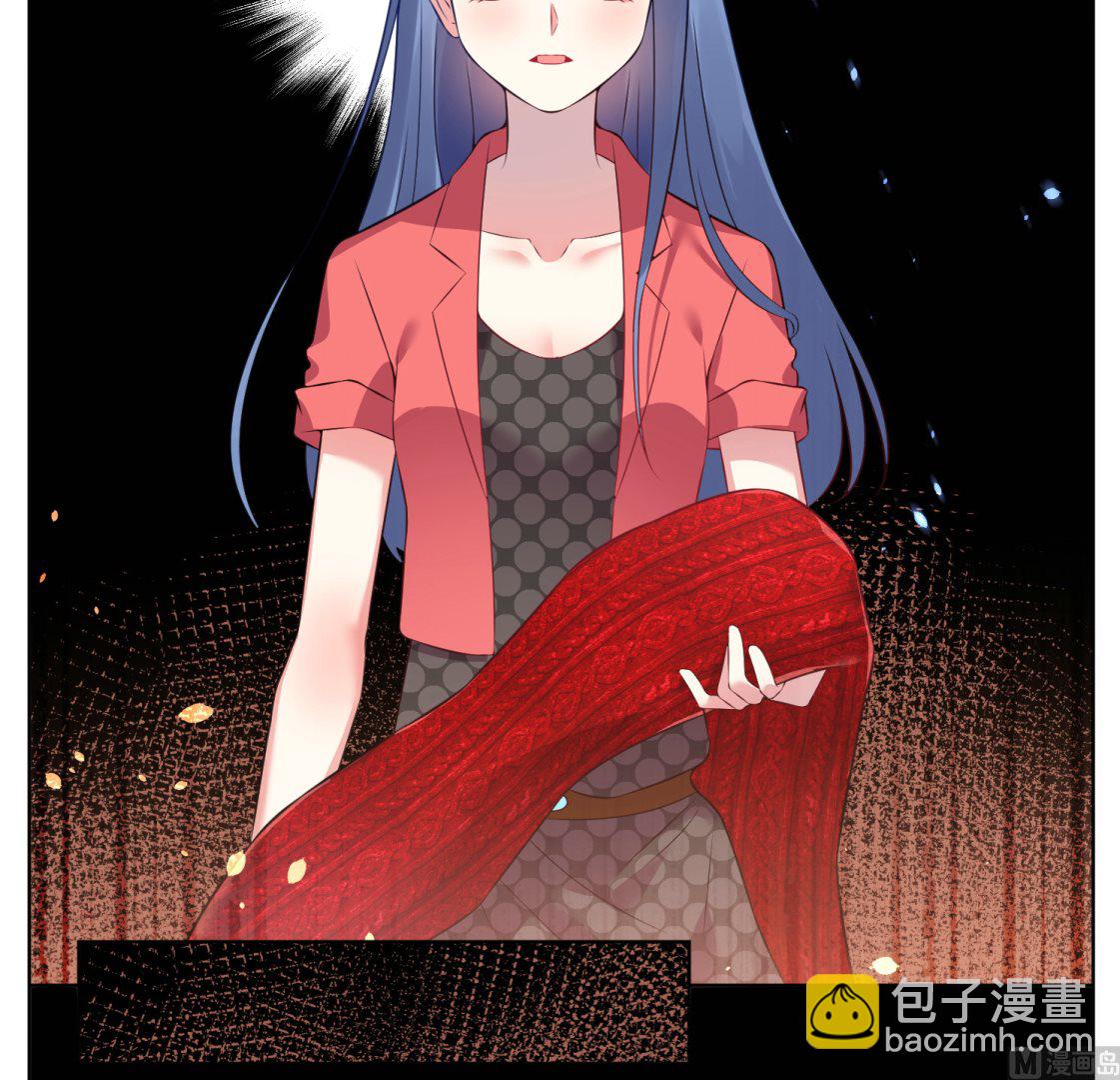 🍘我被总裁黑上了 第59话 第30页