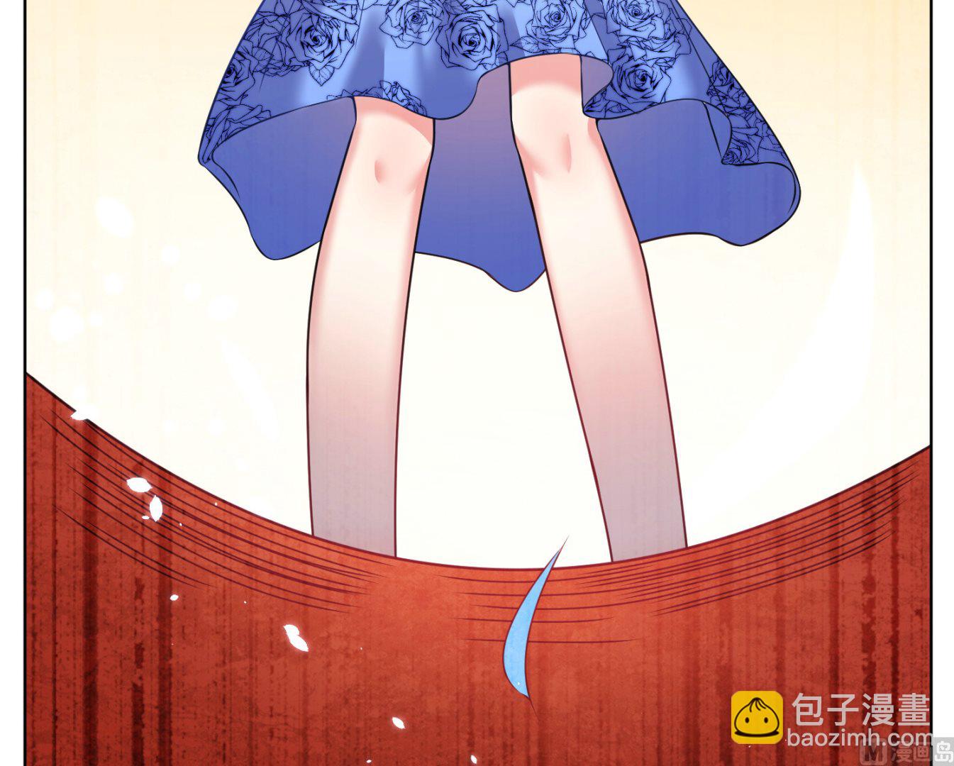🍘我被总裁黑上了 第59话 第37页