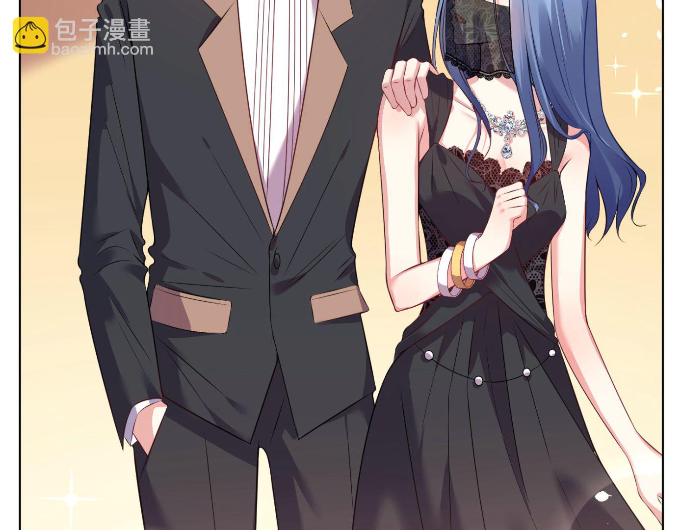 🍘我被总裁黑上了 第59话 第9页