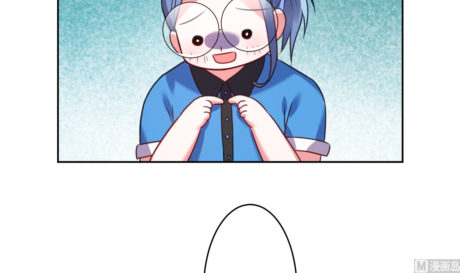 🍘我被总裁黑上了 第7话 第28页