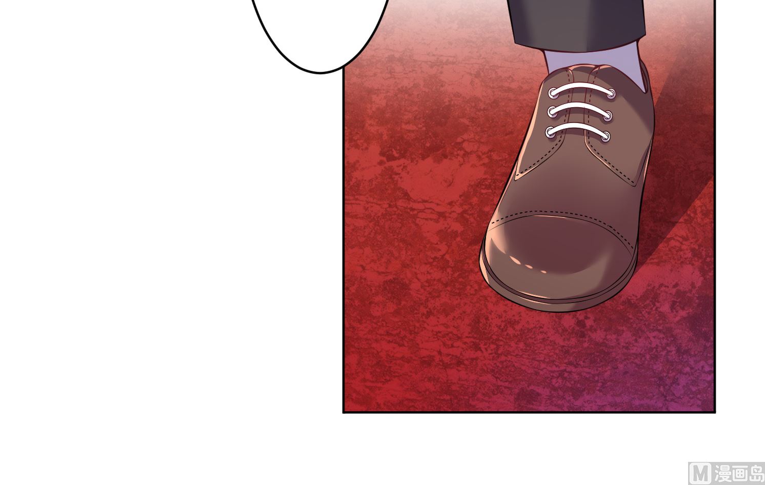 🍘我被总裁黑上了 第61话 第18页