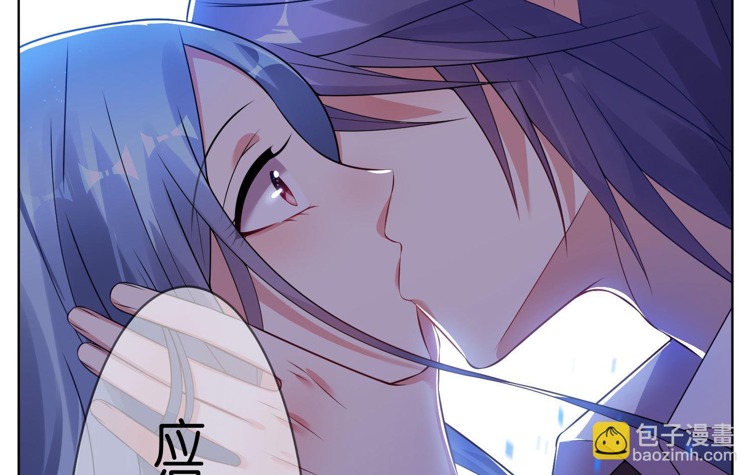 🍘我被总裁黑上了 第63话 第13页