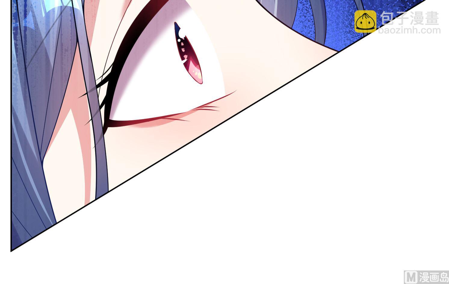 🍘我被总裁黑上了 第63话 第15页