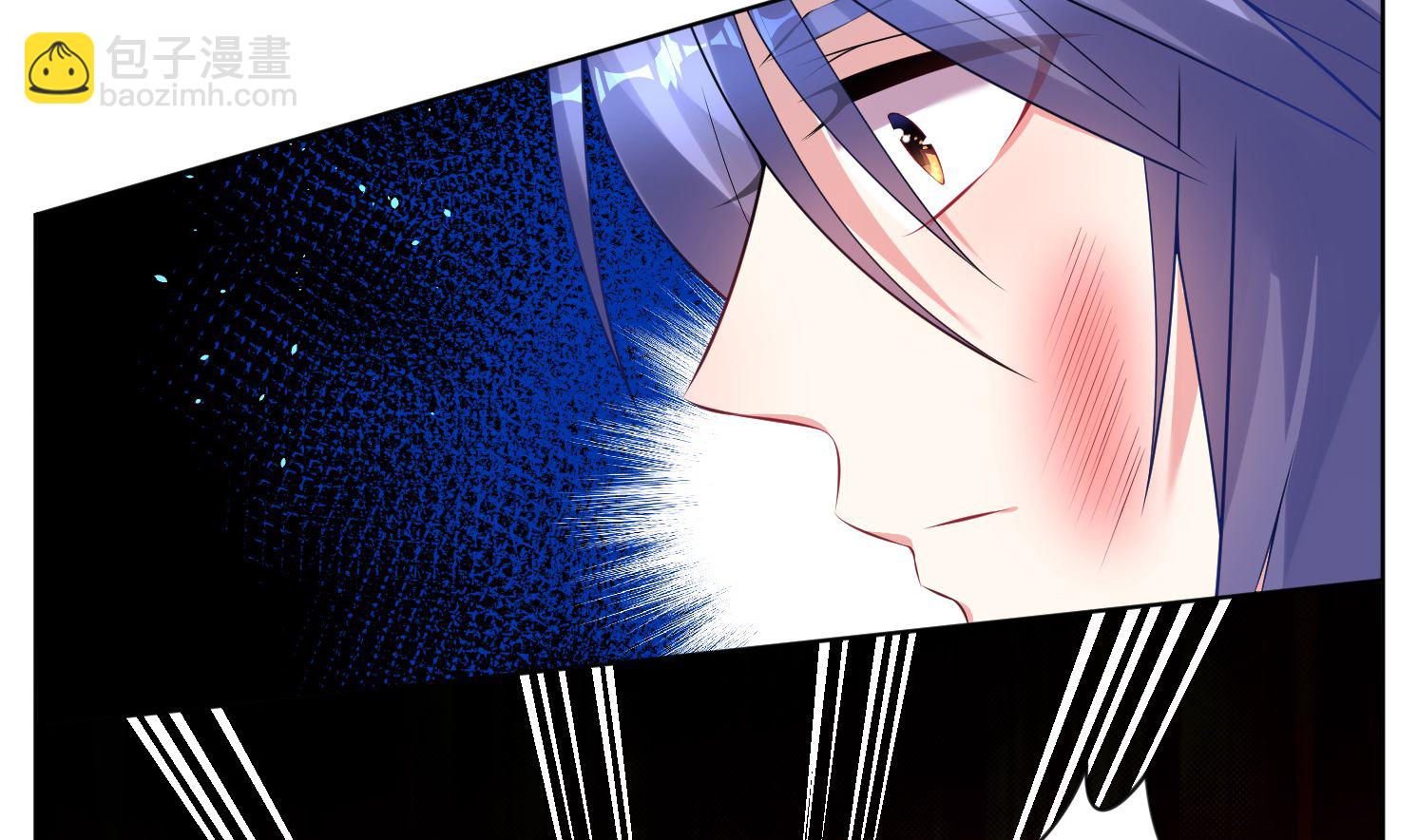 🍘我被总裁黑上了 第63话 第18页