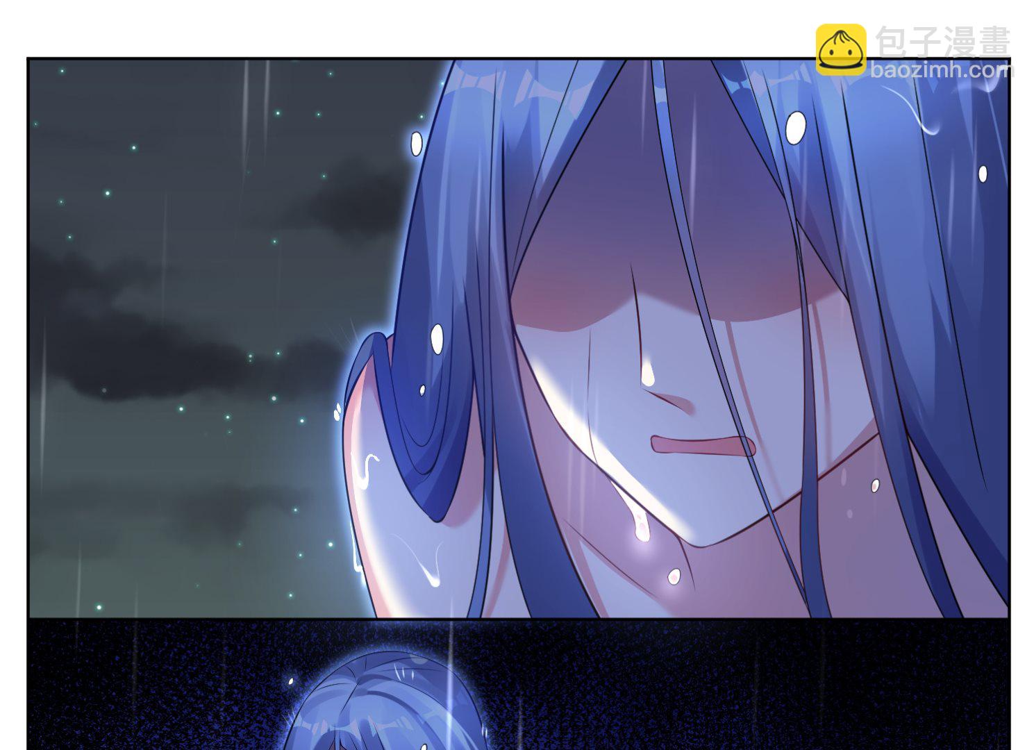 🍘我被总裁黑上了 第63话 第27页