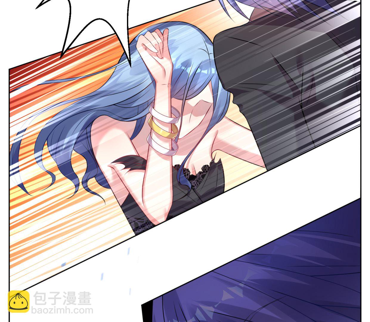 🍘我被总裁黑上了 第63话 第8页