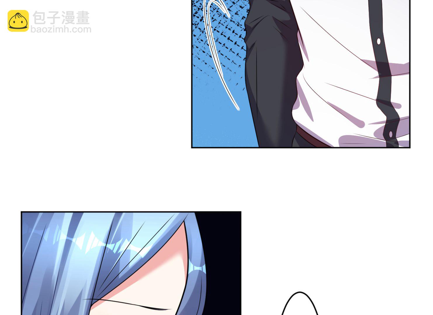 🍘我被总裁黑上了 第67话 第23页