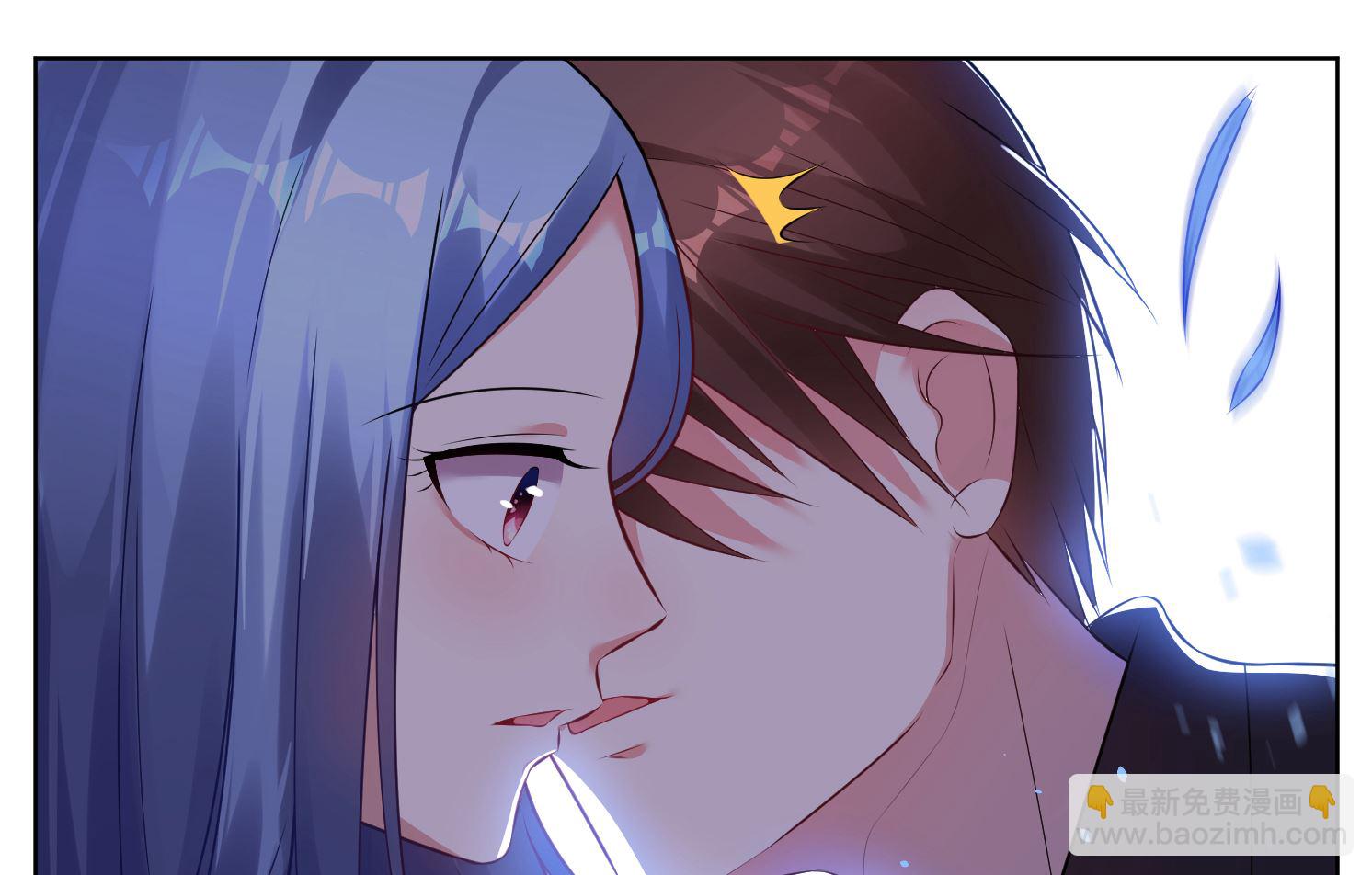 🍘我被总裁黑上了 第67话 第25页