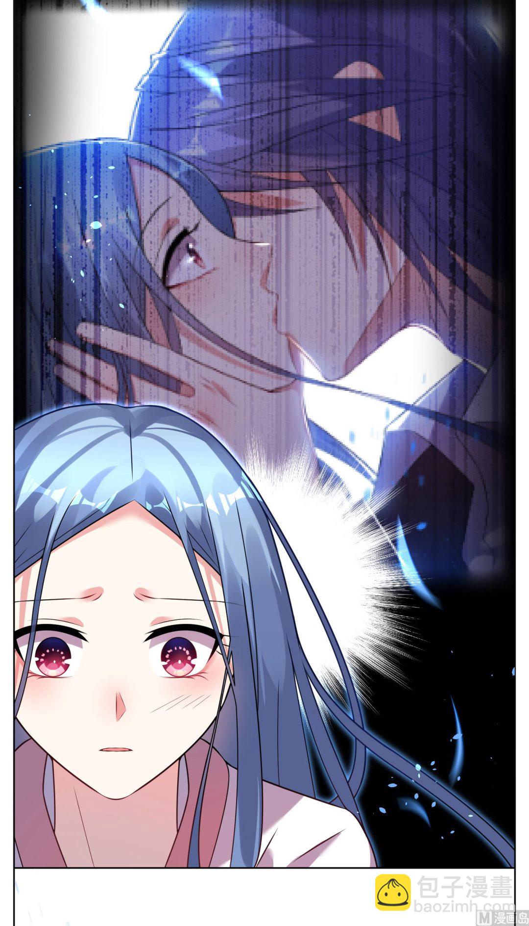 🍘我被总裁黑上了 第67话 第9页