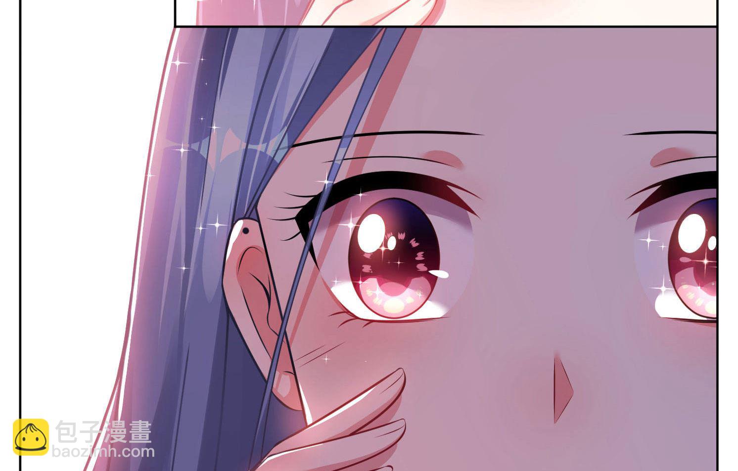 🍘我被总裁黑上了 第75话 第14页