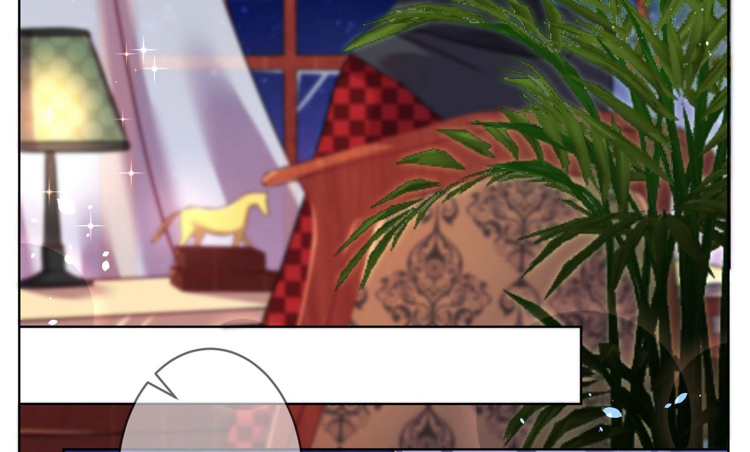 🍘我被总裁黑上了 第75话 第19页
