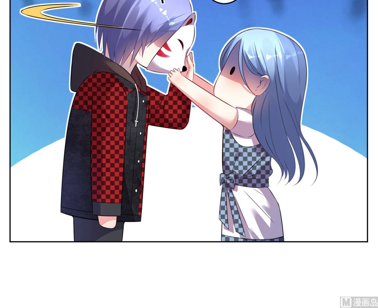 🍘我被总裁黑上了 第75话 第31页