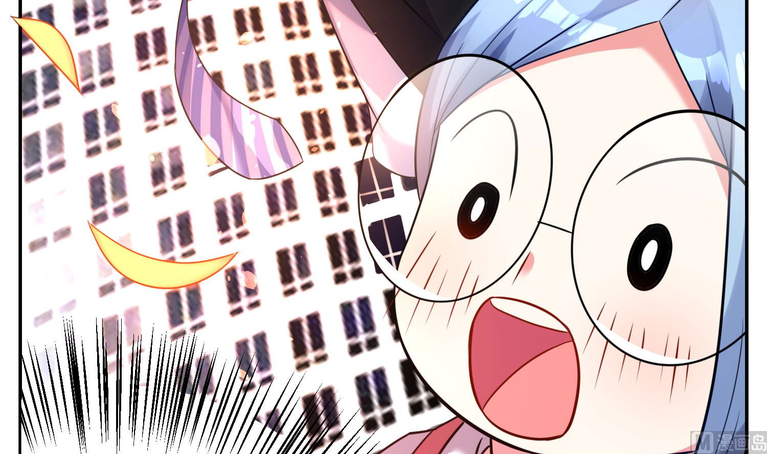 🍘我被总裁黑上了 第9话 第31页