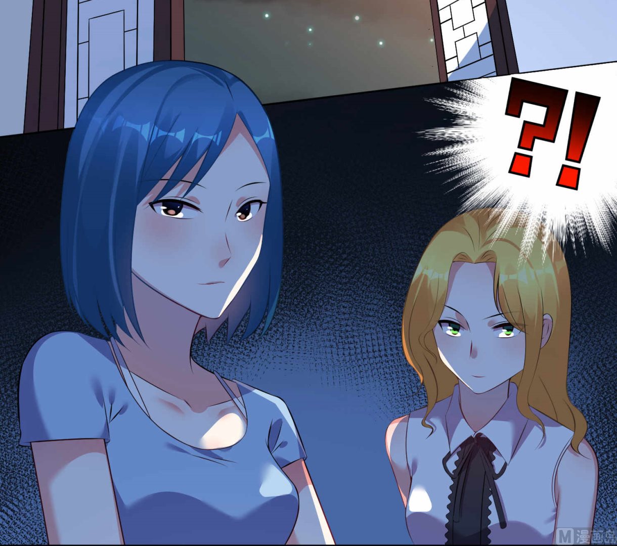 🍘我被总裁黑上了 第87话 第20页