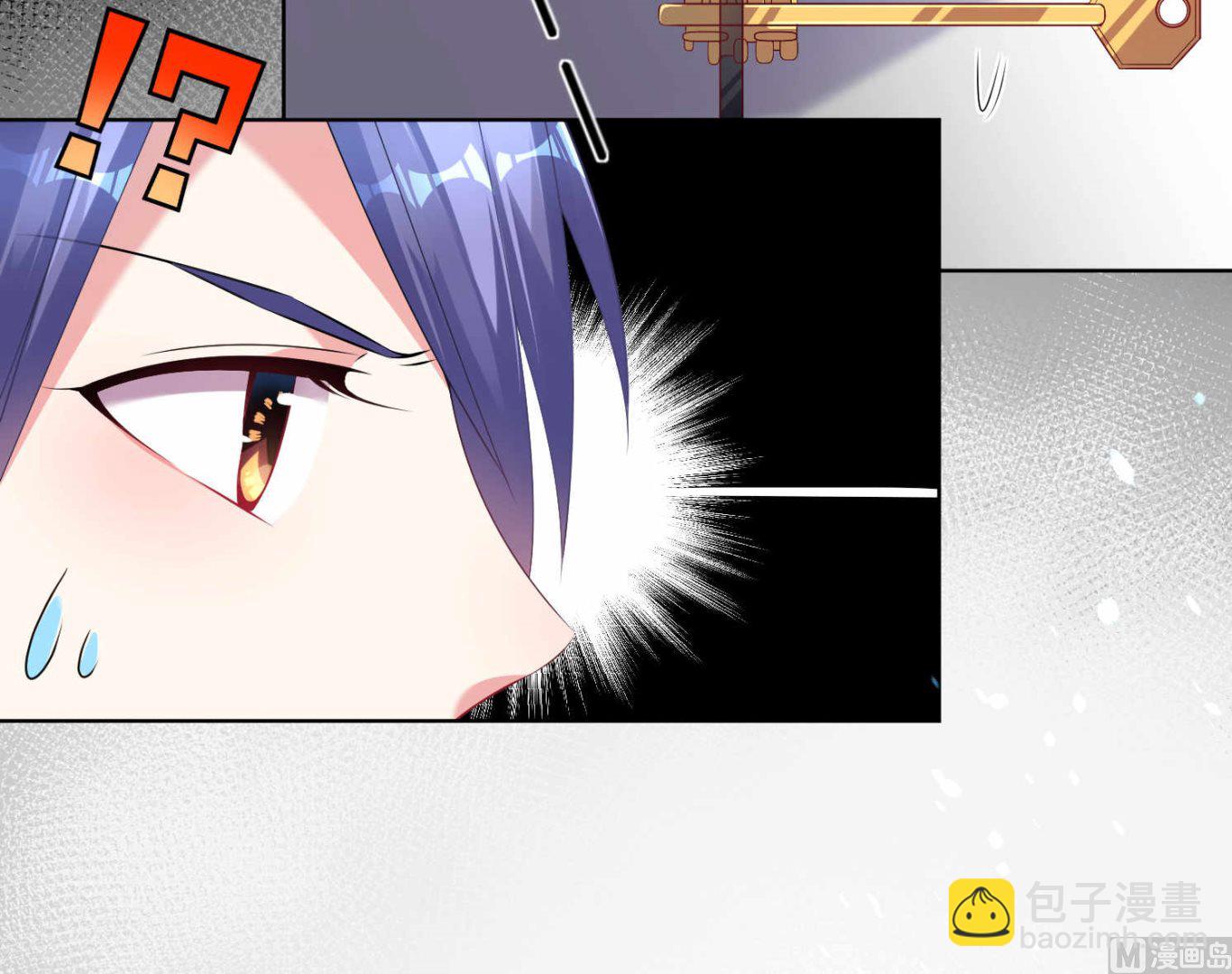 🍘我被总裁黑上了 第87话 第28页
