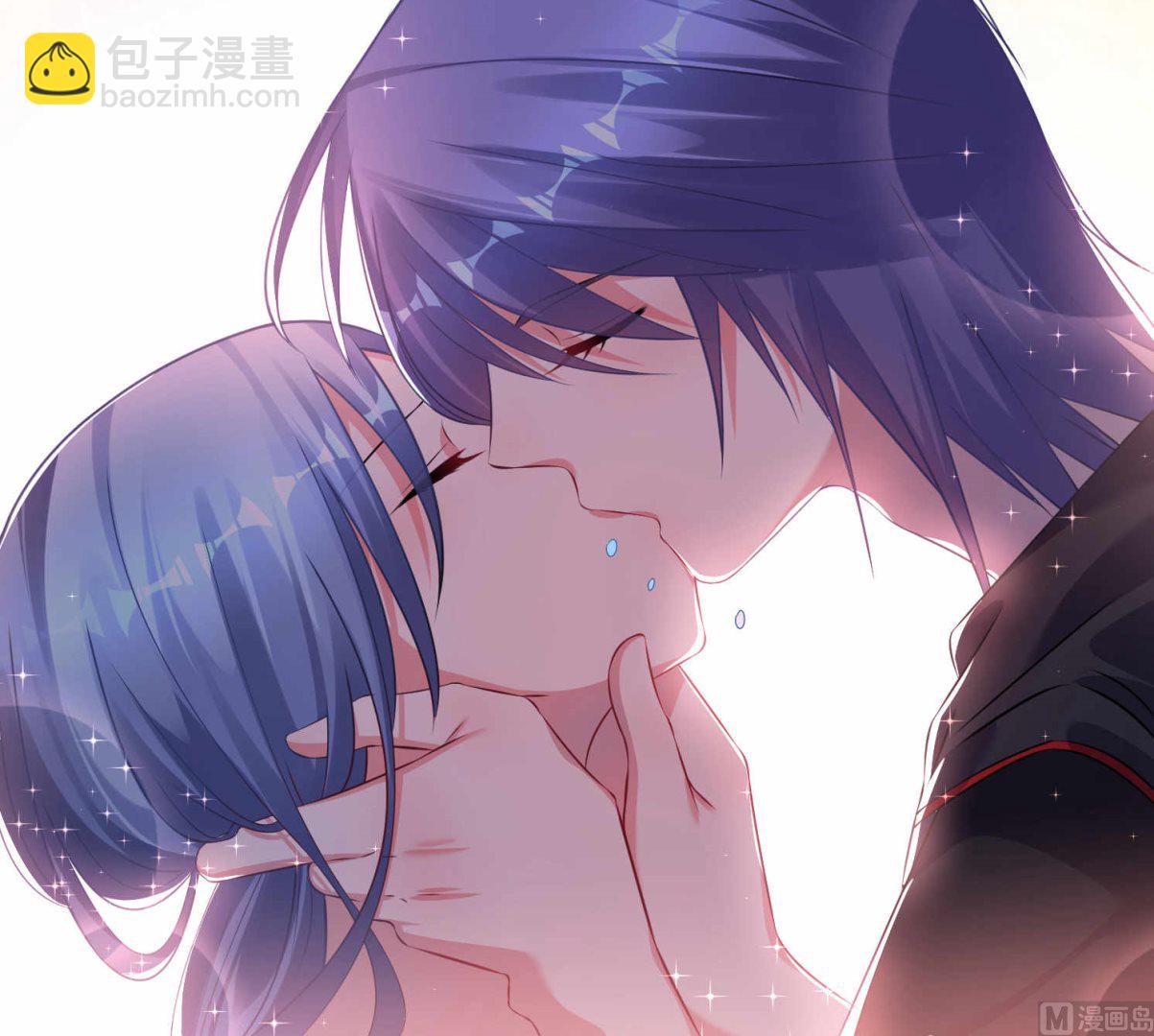 🍘我被总裁黑上了 第89话 第13页