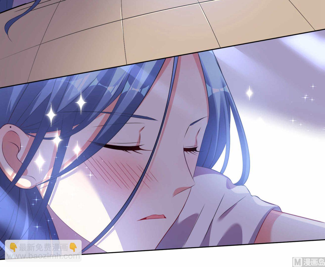 🍘我被总裁黑上了 第89话 第21页