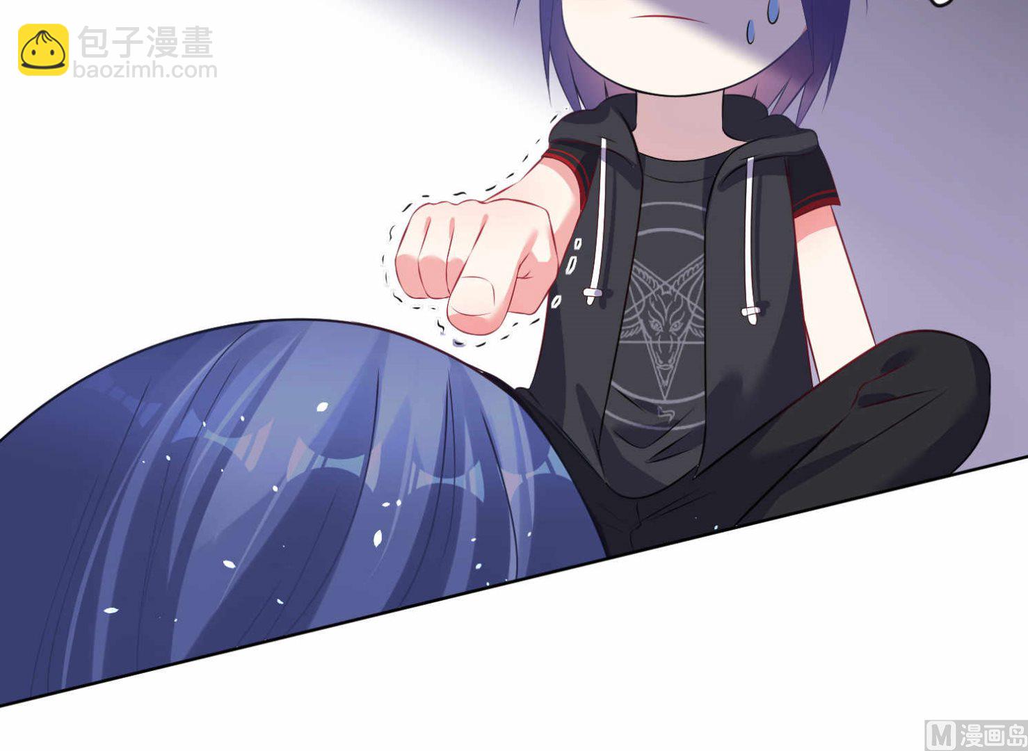 🍘我被总裁黑上了 第89话 第29页