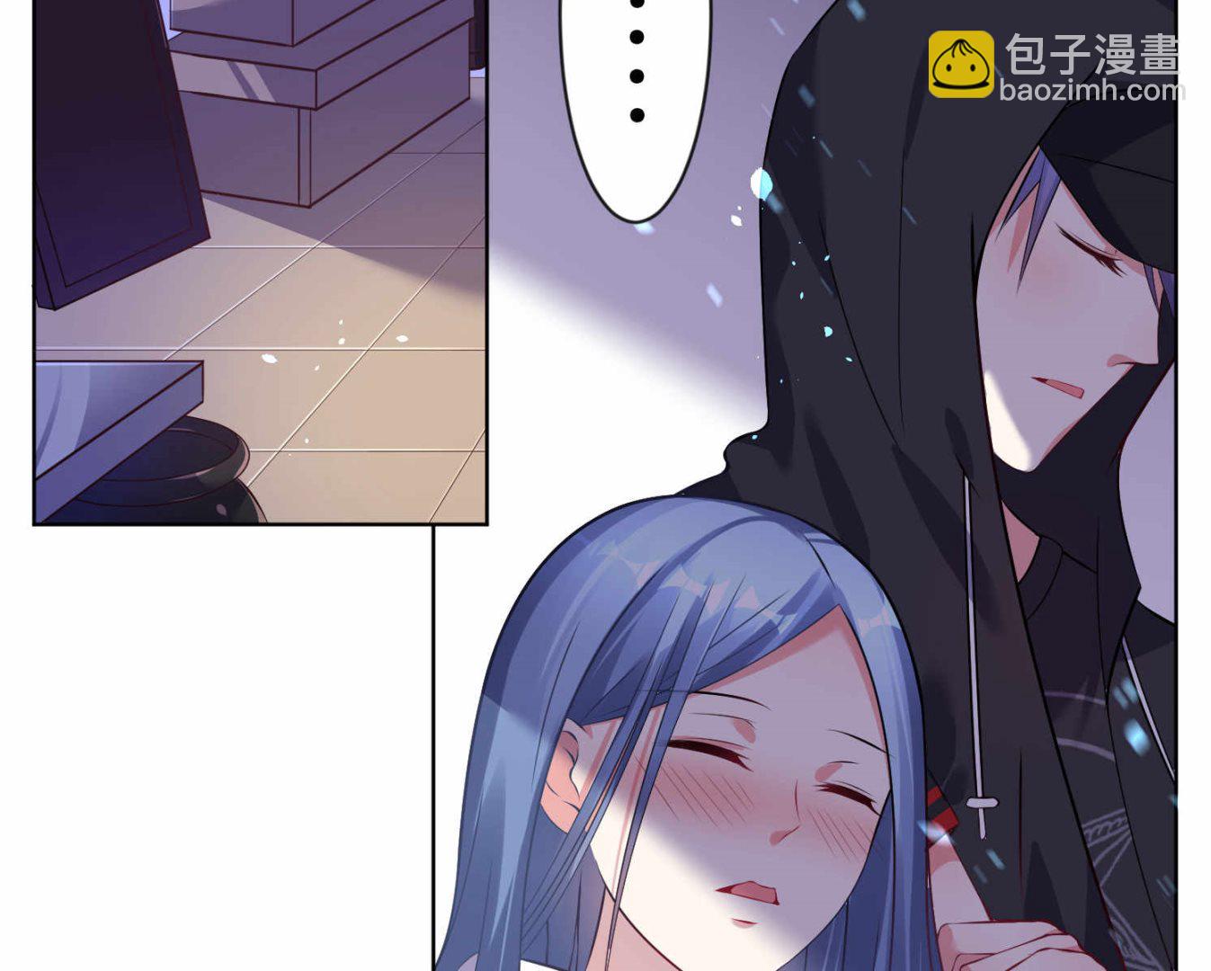 🍘我被总裁黑上了 第89话 第3页