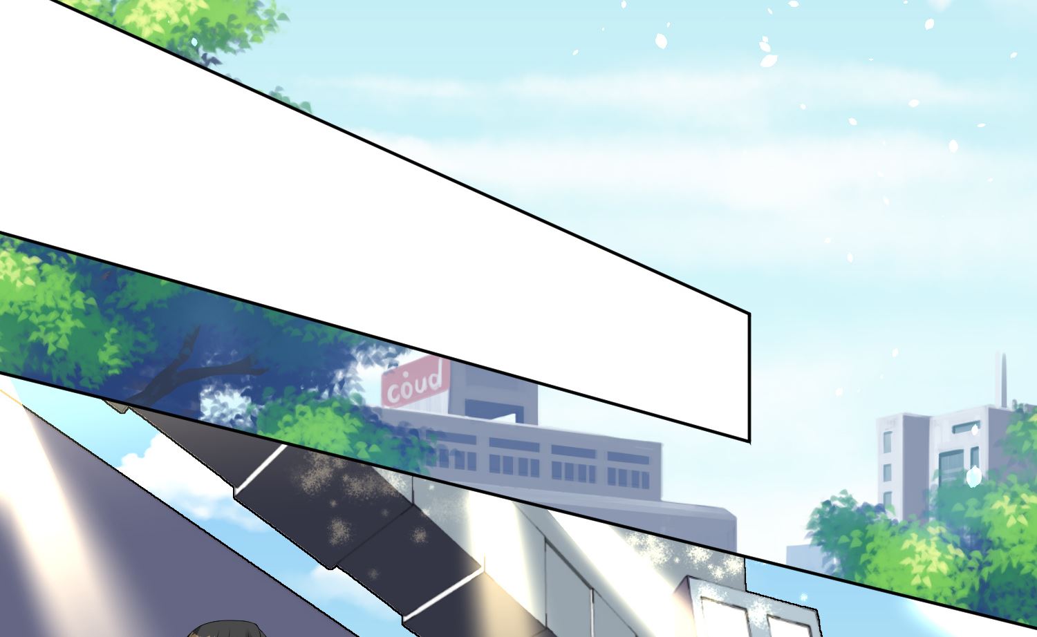 🍘我被总裁黑上了 第99话 第19页