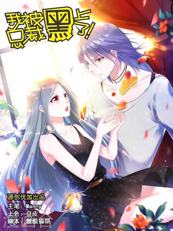 第1话-第1话