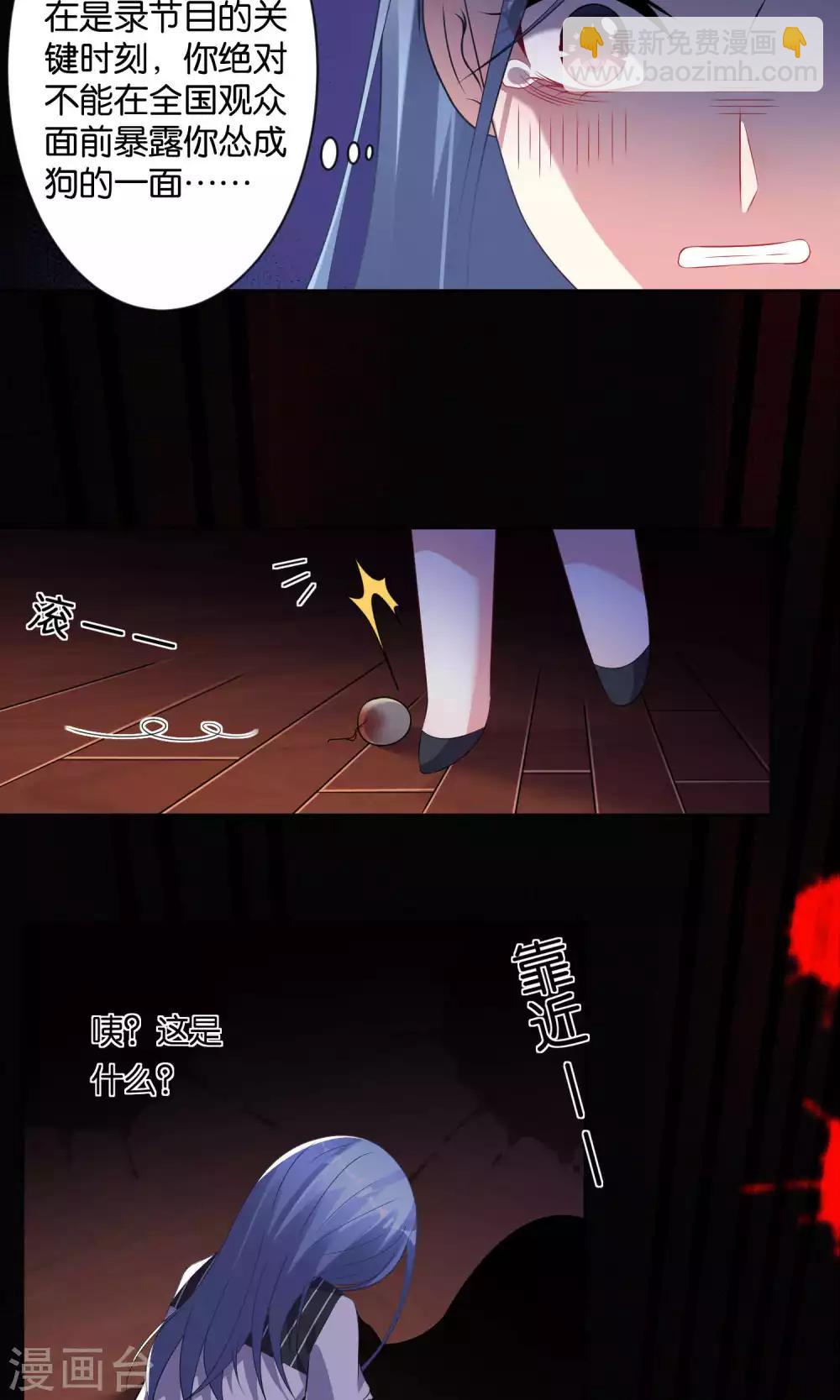 第101话-第101话
