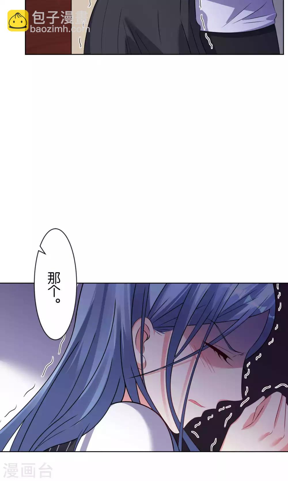 第101话-第101话