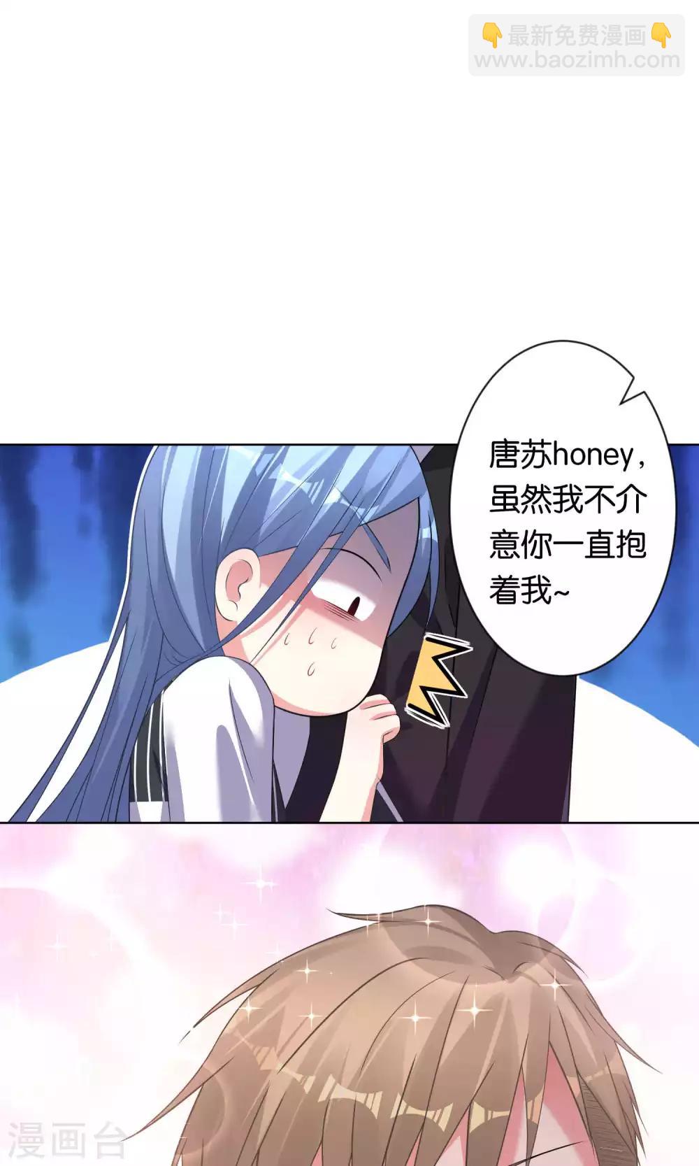第101话-第101话