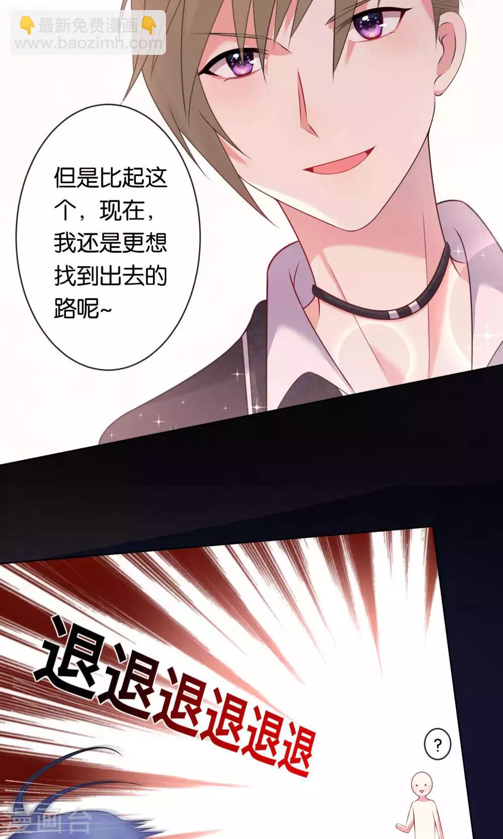 第101话-第101话