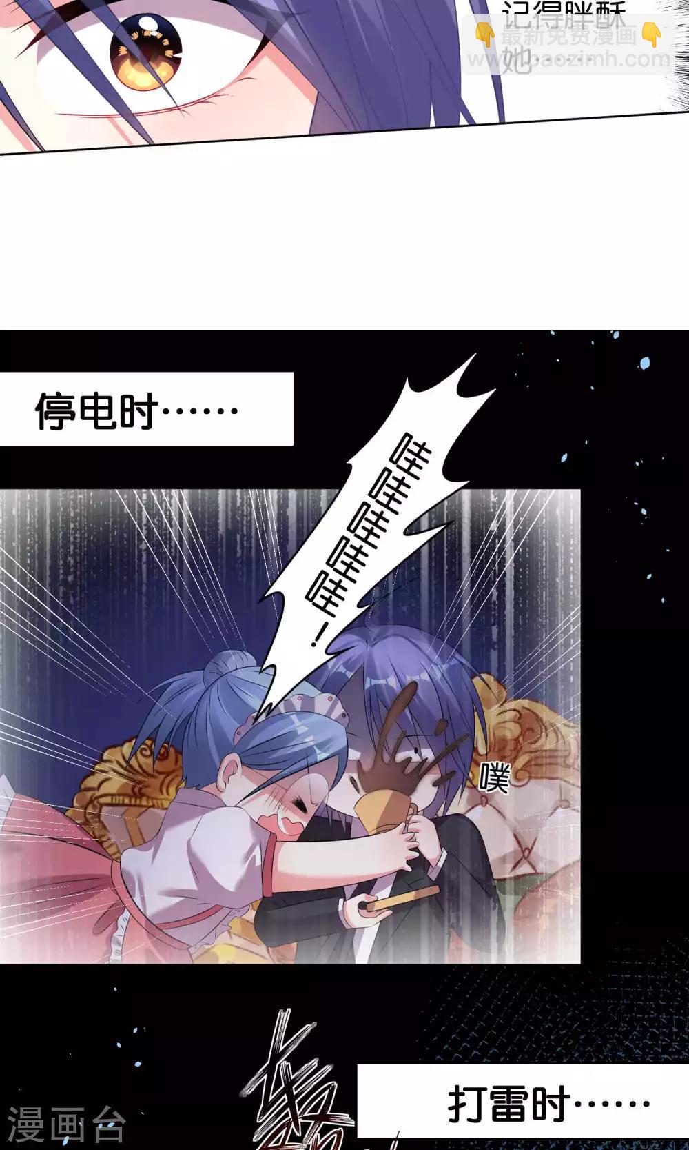第101话-第101话