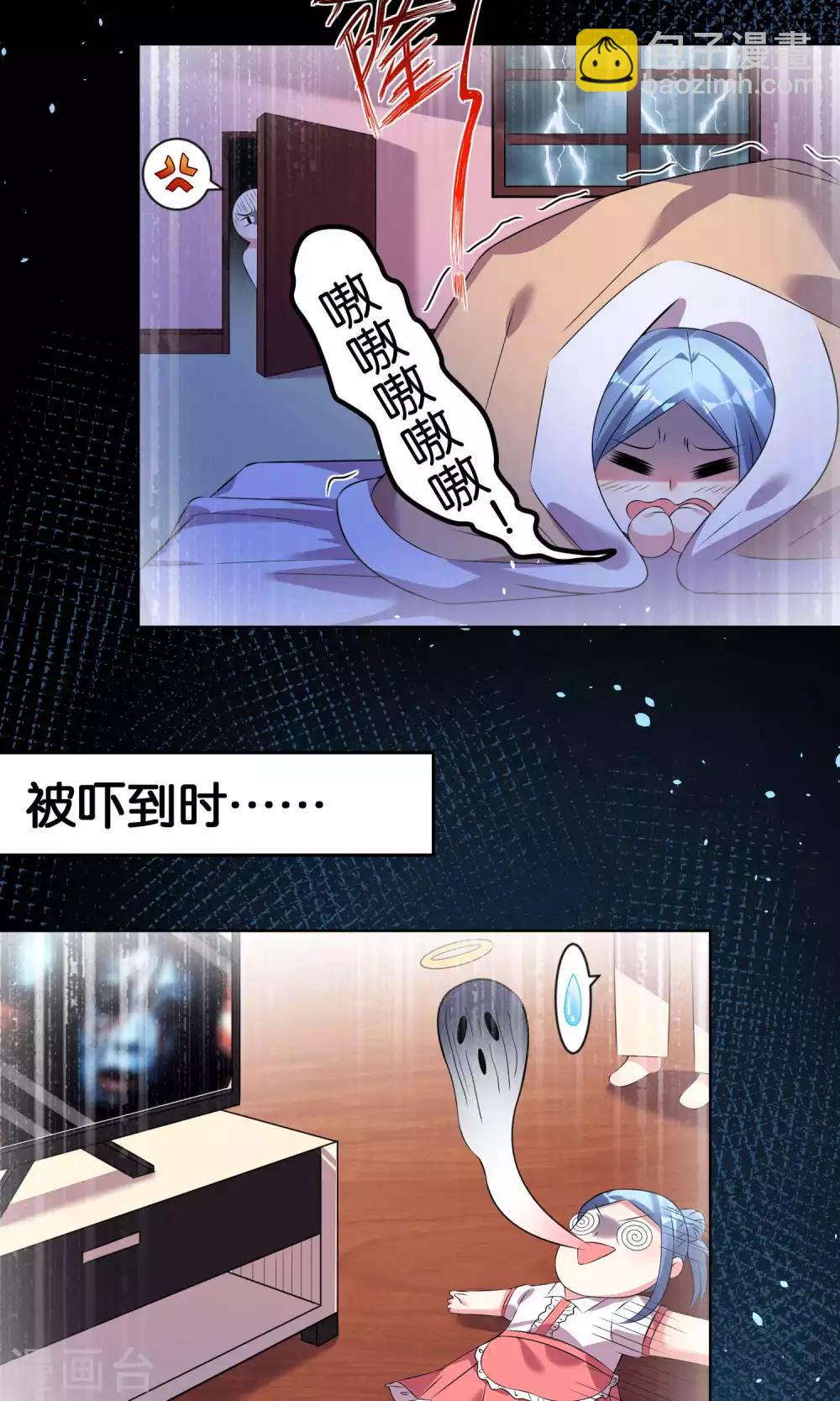 第101话-第101话