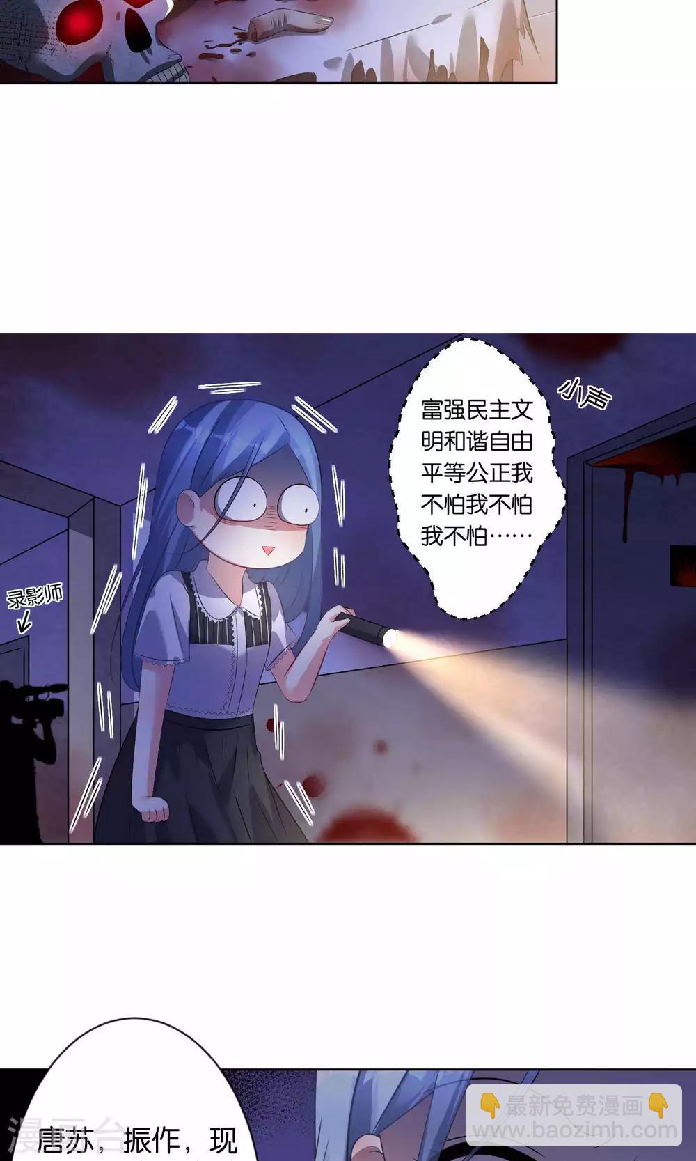 第101话-第101话