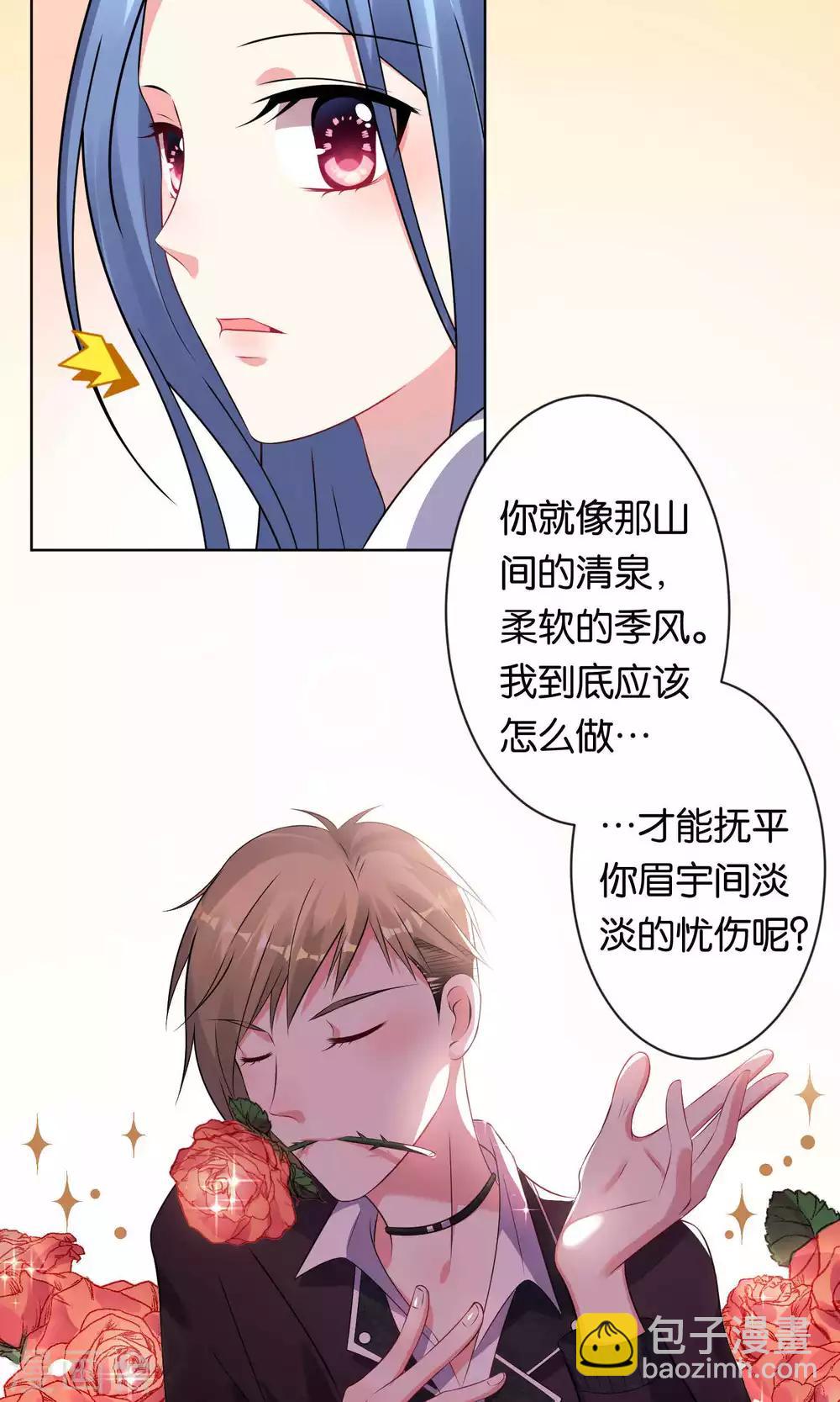 第103话-第103话