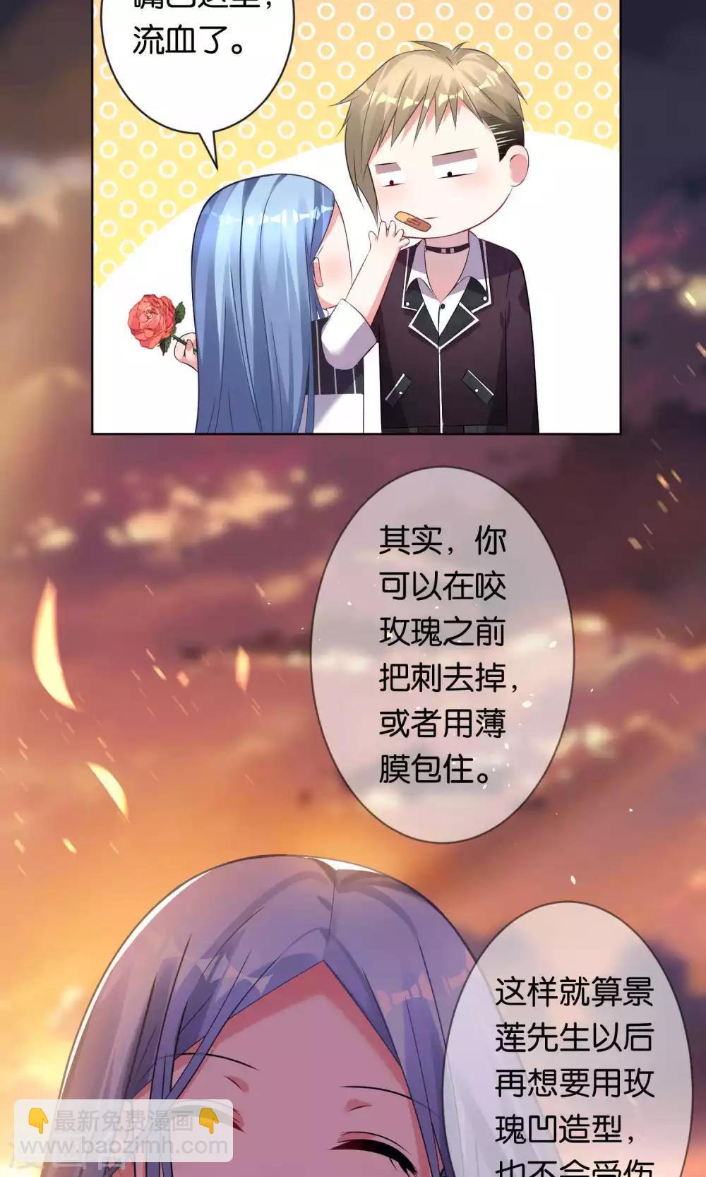第103话-第103话