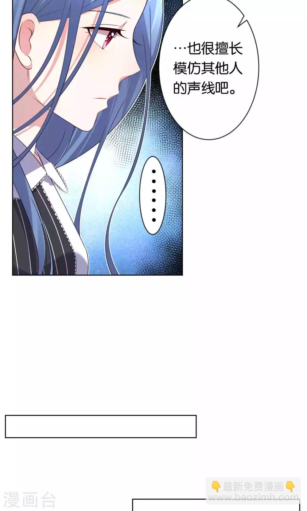 第105话-第105话