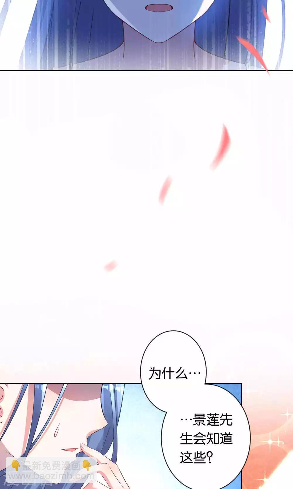 第105话-第105话