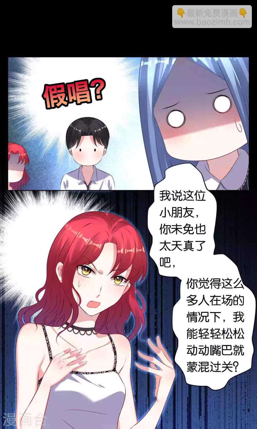 第105话-第105话