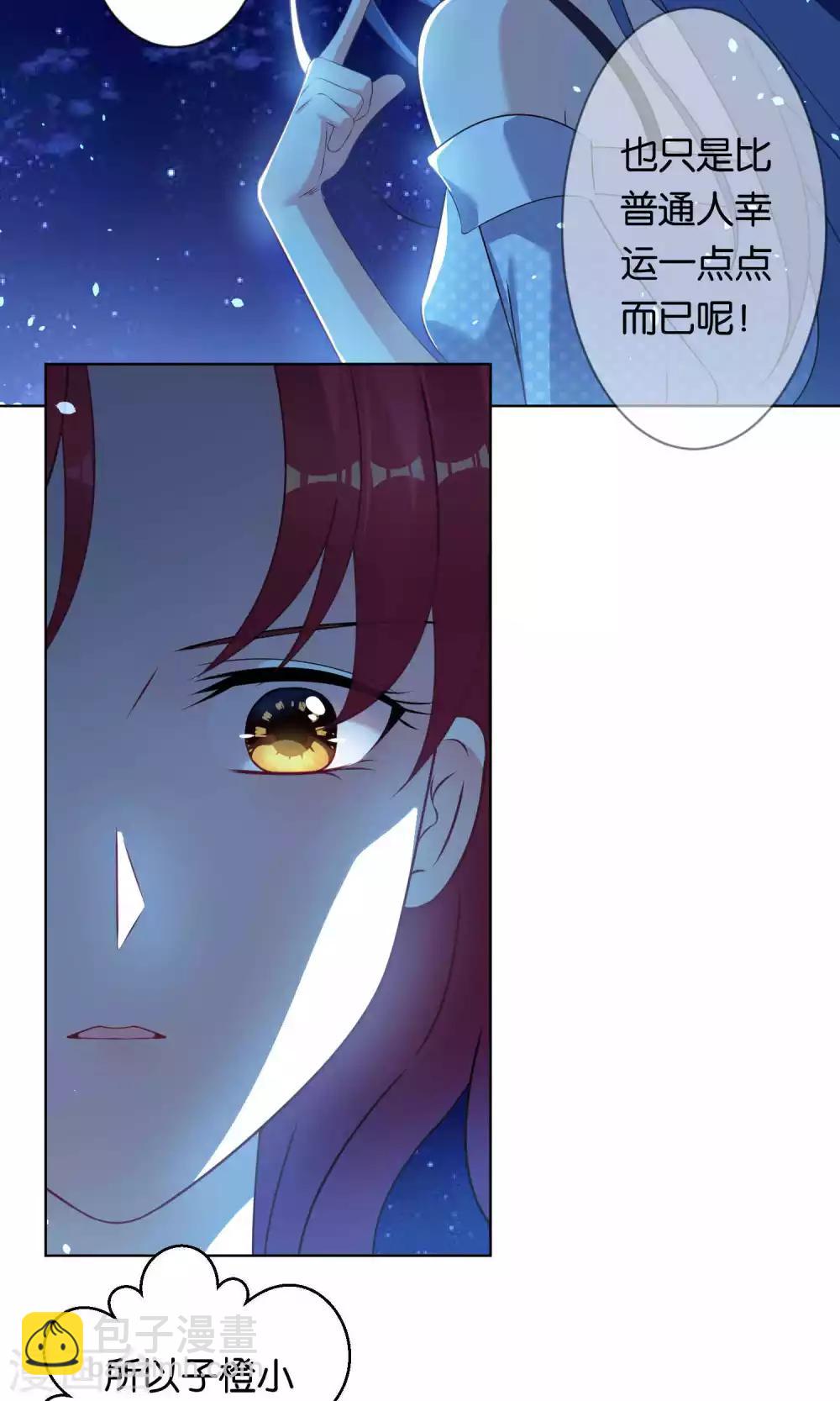 第107话-第107话