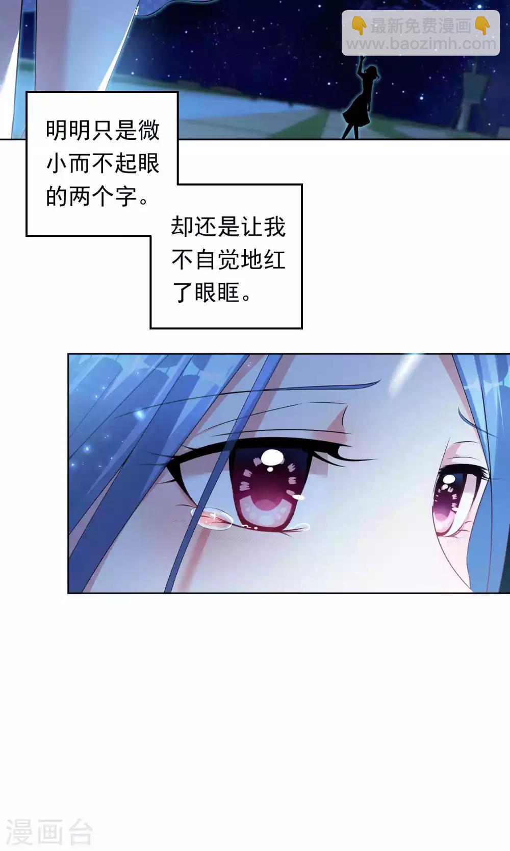 第107话-第107话