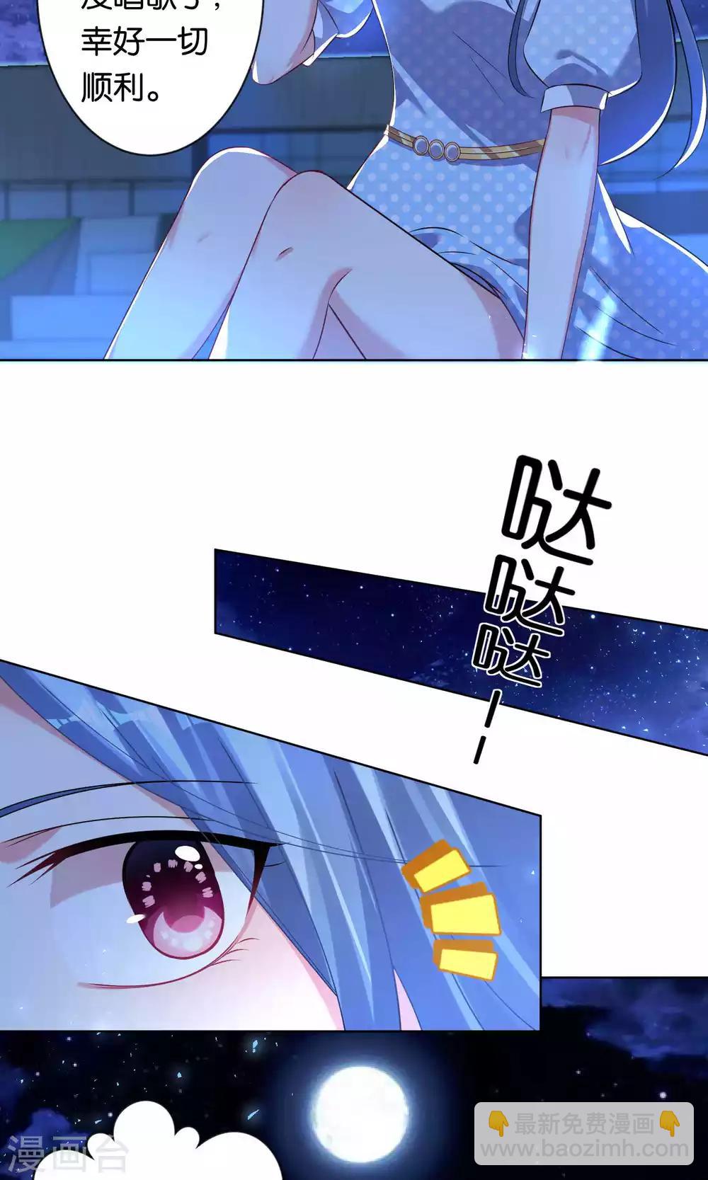 第107话-第107话