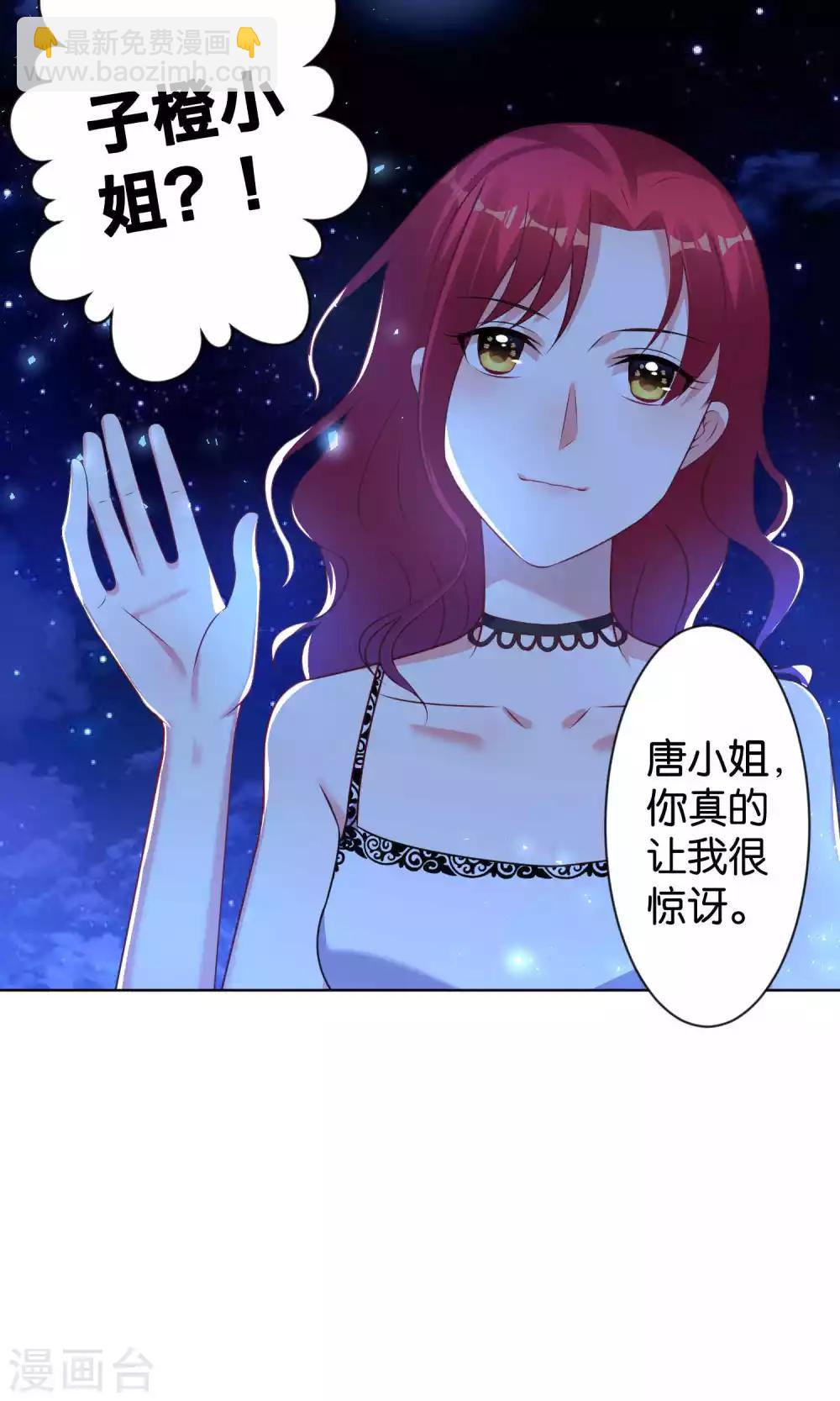 第107话-第107话
