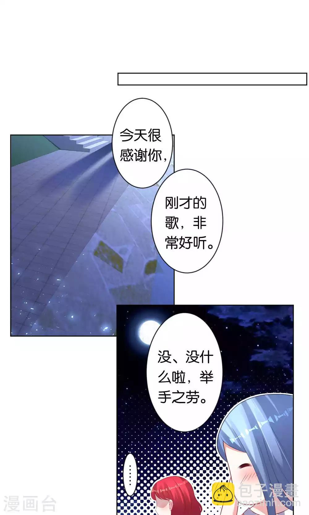 第107话-第107话