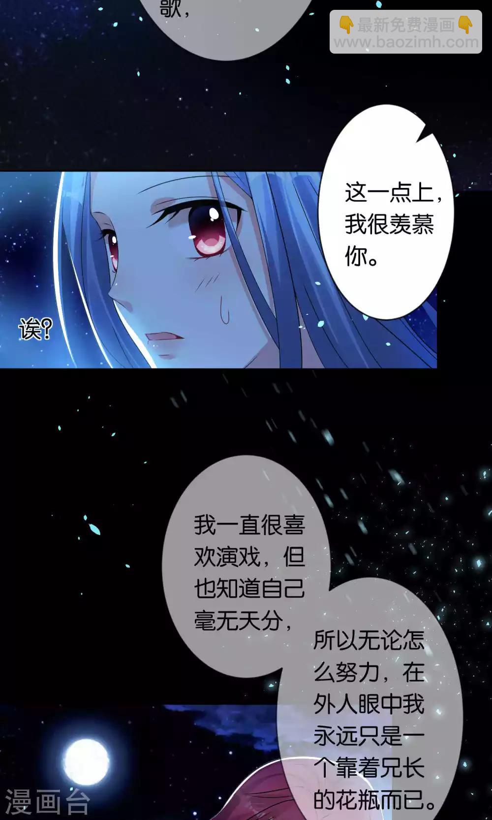 第107话-第107话